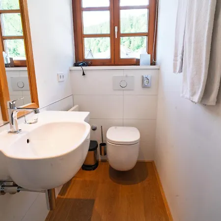 Klostermeisterhaus 3* St. Blasien